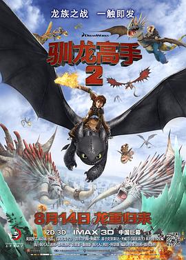 年轻护士的滋味hd