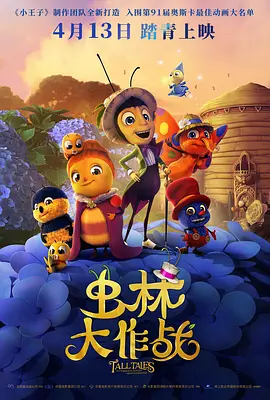 国产精品18久久久久久久网站