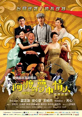 国产区精品高清在线观看
