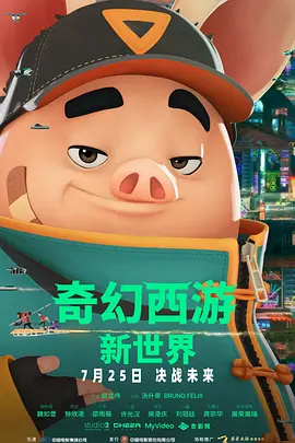 蜜臀91精品国产高清在线观看