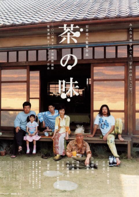 曰本三级香港三级人妇99视频