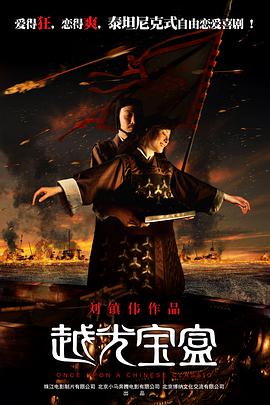 精品一区二区在线观看1080p