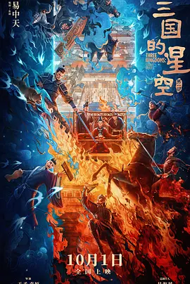 小鸟酱在线播放