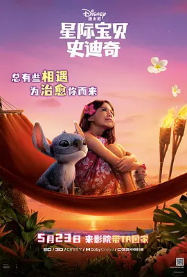 国产精品第三页