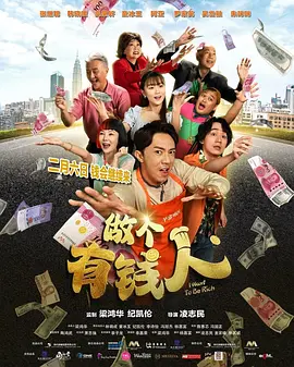 人人揉人人添人人捏人人看
