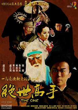 国产精品久久久福利