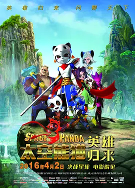 莫托卡诺