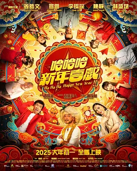爱爱免费观看视频