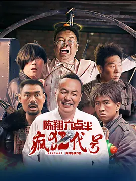 五月天婷婷综合网