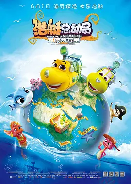 国产精品自产拍在线网站