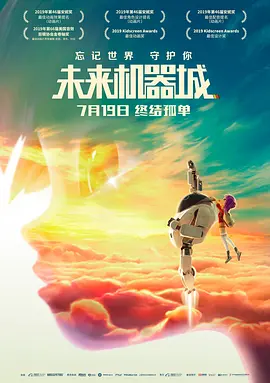 第一福利在线观看永久视频