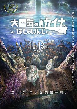 国产精品久久久久精品三级卜