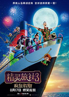 特级淫片aaaa毛片aa视频