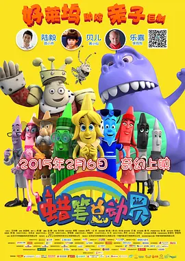 我和子的性关系高清视频