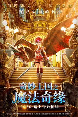 国产99在线播放