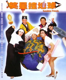 8848高清电视剧免费播放