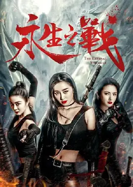 污片app