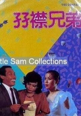 日韩欧美一二三