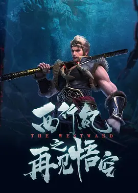 羞羞视频每日观看