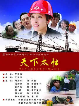 日本护士肉体做爰