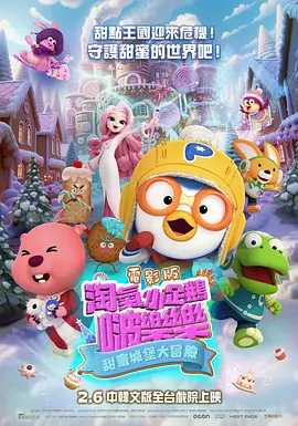 久久久免费观看