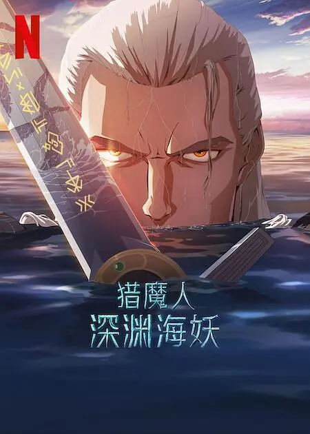 国产一级片网站