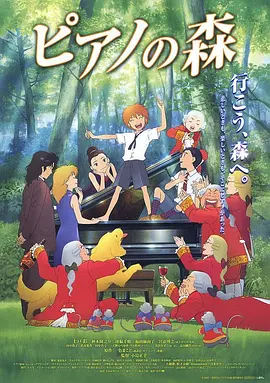 国产精品亚洲欧美日韩区