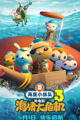 久久婷婷国产综合精品青草