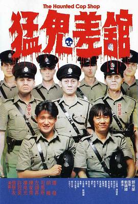 激激的五月天