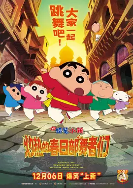 视频小说 一区二区