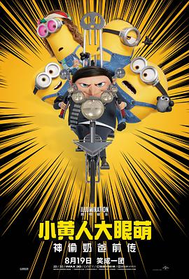 播九公社成人综合网站