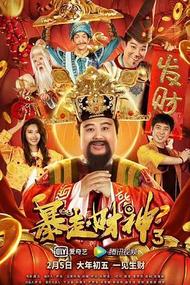 成人亚洲欧美