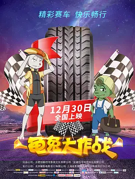 99九色