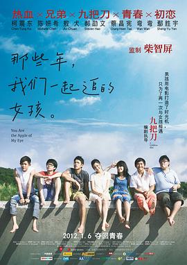 久久综合亚洲伊人色