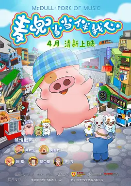 久久精品观看影院2828