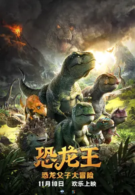里约热