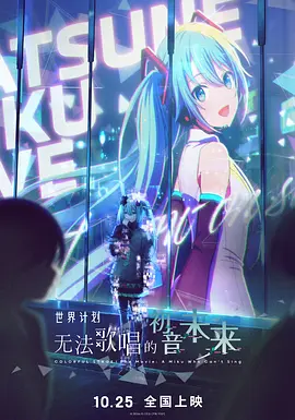 亚洲欧美日韩在线不卡
