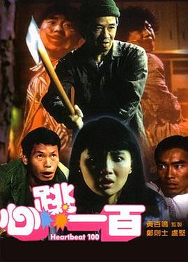 嫩草影院精品视频在线观看