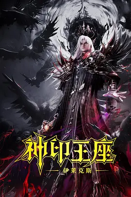 亚洲www在线观看