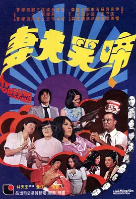 男女一进一出视频