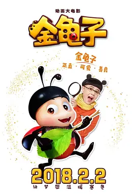 18岁以下禁止观看网站