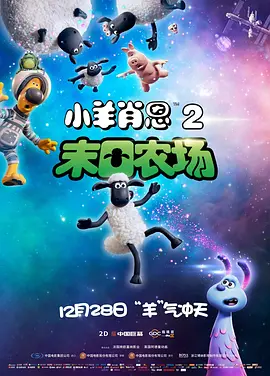 野外捆绑调教吊起来紧缚束缚