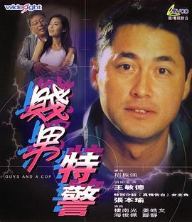 丝袜诱惑一区