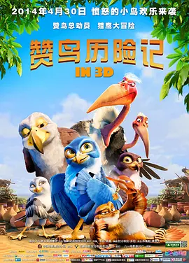 国模私拍在线