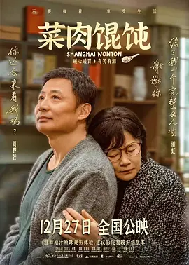 九酷剧场