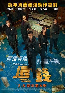 亚洲欧美日韩国产精品