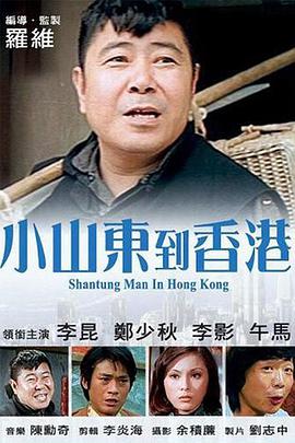 亚洲一区二区三区四