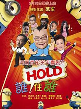国产伦精品一区二区三区四区