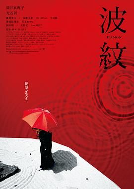 久久综合电影一区
