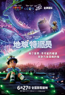 国产福利久久青青草原下载